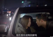 徐大榮尹明珠分手真相？徐大榮尹明珠會是悲劇嗎？