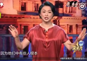 小臘肉是什么意思？小臘肉是哪些明星？