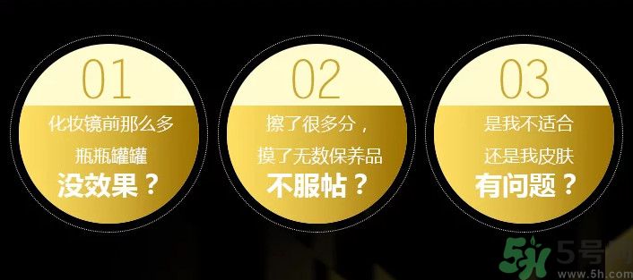 cpb精華肌底液怎么樣？cpb精華肌底液怎么用？