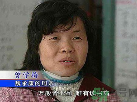 神童進(jìn)中科院遭勸退是什么原因？進(jìn)中科院遭勸退是怎么回事？