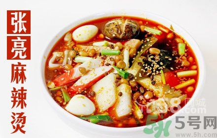 張亮麻辣燙里吃出銹刀片 張亮麻辣燙是張亮開(kāi)的嗎？