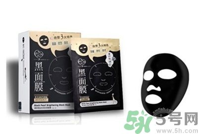 面膜姐敷的面膜是什么牌子？黑面膜好嗎？