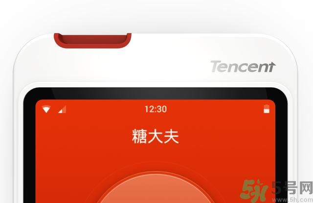 騰訊血糖儀怎么樣？糖大夫血糖儀好用嗎？