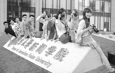 復旦取消筆試面試招生要求是什么？復旦取消筆試面試招多少人？