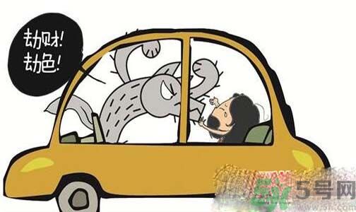 滴滴怎樣回應司機搶劫強奸乘客？滴滴司機搶劫強奸女乘客是怎么回事？
