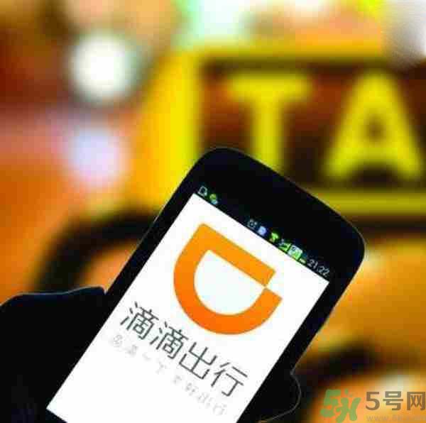 滴滴怎樣回應司機搶劫強奸乘客？滴滴司機搶劫強奸女乘客是怎么回事？