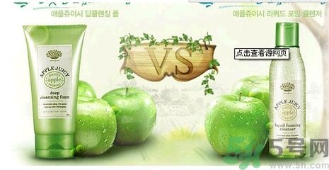 悅詩風(fēng)吟哪個(gè)系列能收縮毛孔？悅詩風(fēng)吟收縮毛孔效果好嗎？