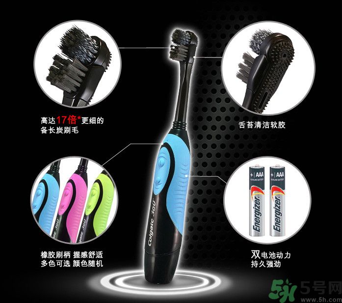 電動牙刷好還是普通牙刷好？電動牙刷和普通牙刷區(qū)別