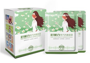 好視力蒸汽熱敷眼罩怎么樣？好視力眼罩有用嗎？