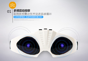 舒思盾眼部按摩儀怎么樣？舒思盾眼部按摩儀有用嗎？