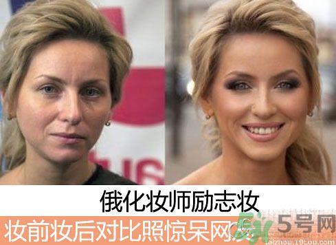 女子每天為化妝早起晚睡是怎么回事？怎么判斷女孩有沒有化妝？