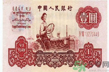 一元紙幣會退出流通嗎？一元紙幣的發(fā)展史是怎樣的？
