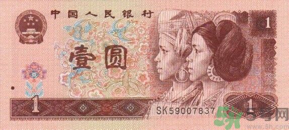 一元紙幣會退出流通嗎？一元紙幣的發(fā)展史是怎樣的？