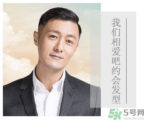 余文樂奮斗史是怎樣的？余文樂是誰？