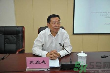 黃花菜可以治療抑郁癥嗎？兩噸黃花菜治好了抑郁癥是真的嗎？