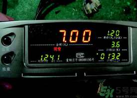救護(hù)車(chē)打表計(jì)費(fèi)是怎么回事？救護(hù)車(chē)為什么打表計(jì)費(fèi)？