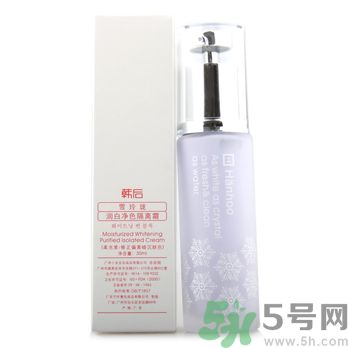 韓后雪玲瓏潤白凈色隔離霜怎么樣？韓后隔離霜能提亮膚色嗎？