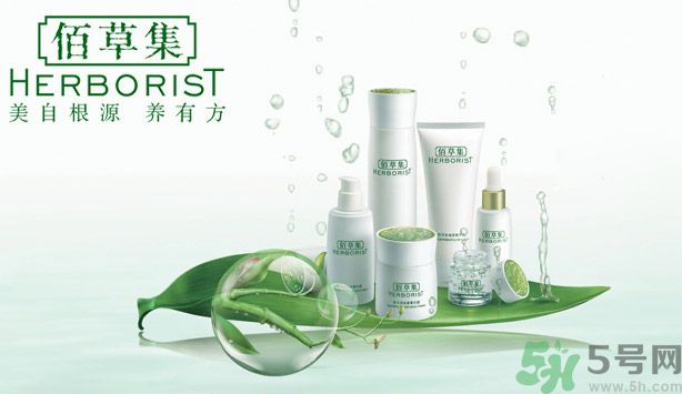 18歲用佰草集還是悅詩(shī)風(fēng)吟？佰草集還是悅詩(shī)風(fēng)吟哪個(gè)更好？
