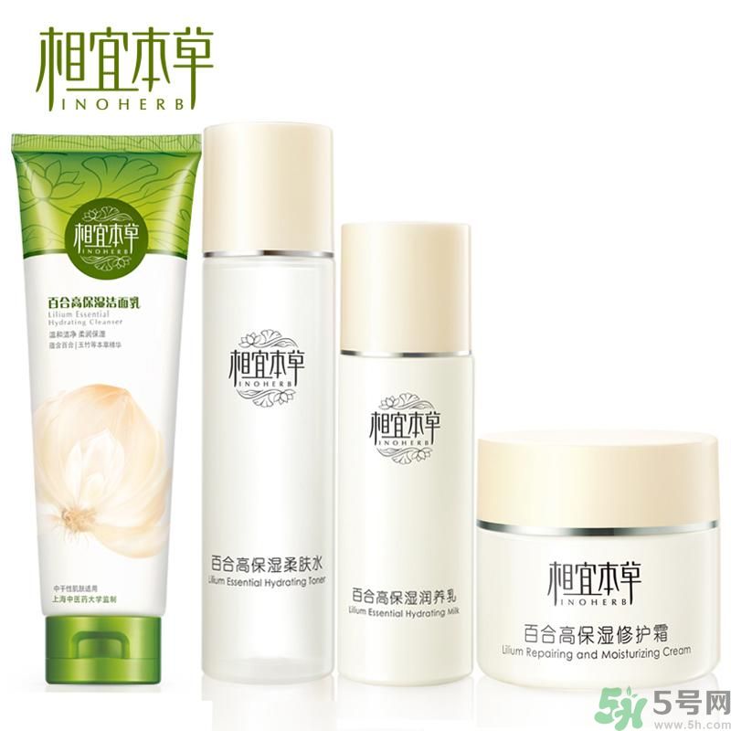 1相宜本草百合高保濕柔膚水適合什么膚質(zhì)？敏感肌膚可以用百合高保濕柔膚水嗎？