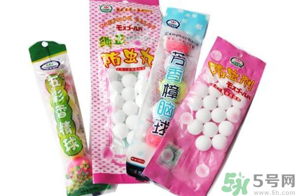樟腦丸對人體有害嗎？樟腦丸對人體的危害有哪些？
