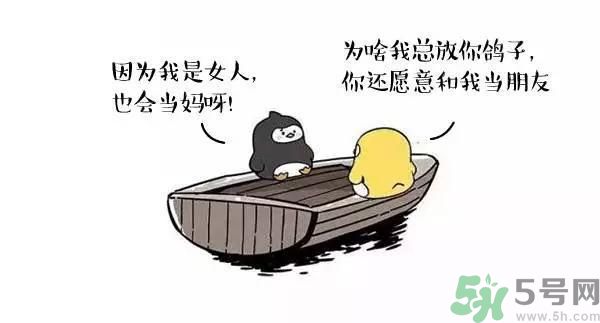 友誼小船作者為什么崩潰？友誼小船的作者是誰？