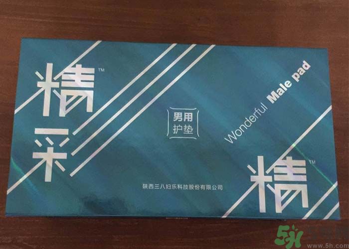 男人用衛(wèi)生巾有什么用？男人能用衛(wèi)生巾嗎？