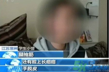 常州學(xué)生為什么身體異常？常州學(xué)生身體有什么異常？