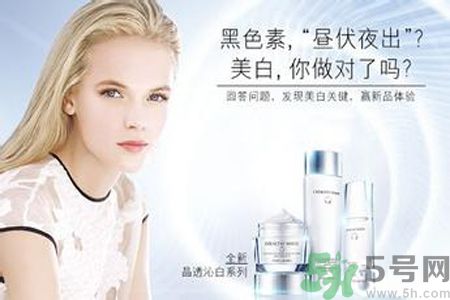 雅詩蘭黛晶透沁白淡斑乳液適合什么膚質(zhì)？