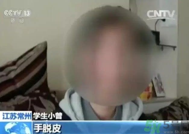 被污染學(xué)校是哪個(gè)？500師生患病的原因？