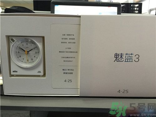魅藍(lán)3什么時候出？魅藍(lán)3多少錢？