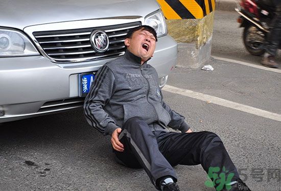 碰瓷者提出賠償要求怎么辦？