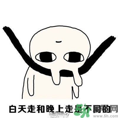 路癡是一種怎樣的體驗(yàn)？路癡怎么辦？