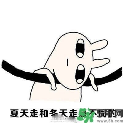 路癡是一種怎樣的體驗(yàn)？路癡怎么辦？