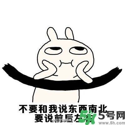 路癡是一種怎樣的體驗(yàn)？路癡怎么辦？