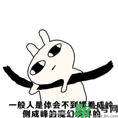 路癡是一種怎樣的體驗(yàn)？路癡怎么辦？