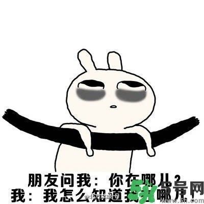 路癡是一種怎樣的體驗(yàn)？路癡怎么辦？