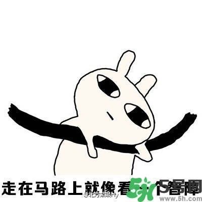 路癡是一種怎樣的體驗(yàn)？路癡怎么辦？