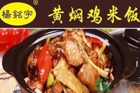 黃燜雞米飯被曝用僵尸肉是怎么回事？什么是僵尸肉？