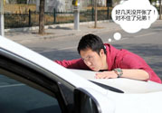 明道碰瓷事情真相？遇到碰瓷要怎么辦？