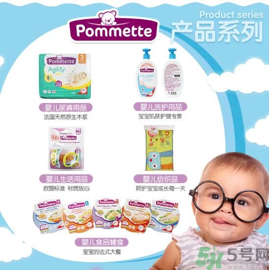 寶美特紙尿褲怎么樣？寶美特紙尿褲好用嗎？