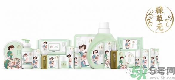 綠草元孕婦可以用嗎？綠草元孕婦用好嗎？