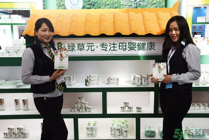 綠草元孕婦可以用嗎？綠草元孕婦用好嗎？