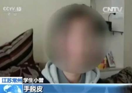 常州被污染的學(xué)校為什么搬遷？常州毒地學(xué)校搬遷的真相