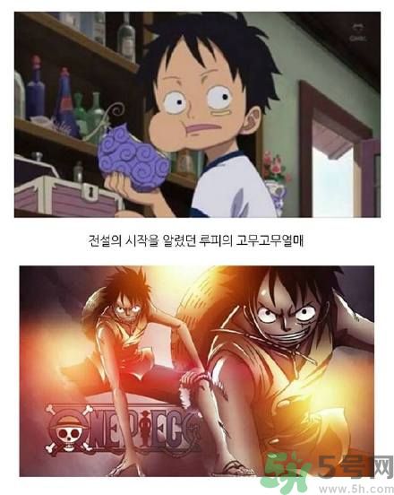 什么是惡魔果實(shí)蛋糕？惡魔果實(shí)蛋糕怎么做？