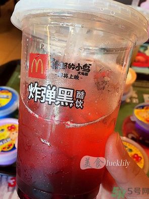 炸彈黑酷飲好喝嗎？炸彈黑酷飲是什么飲料？