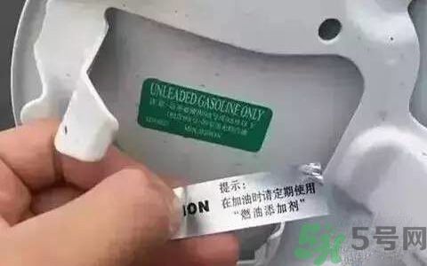 加油要使用燃油添加劑嗎？加油新騙局燃油寶