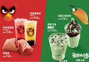 炸彈黑酷飲好喝嗎？炸彈黑酷飲是什么飲料？