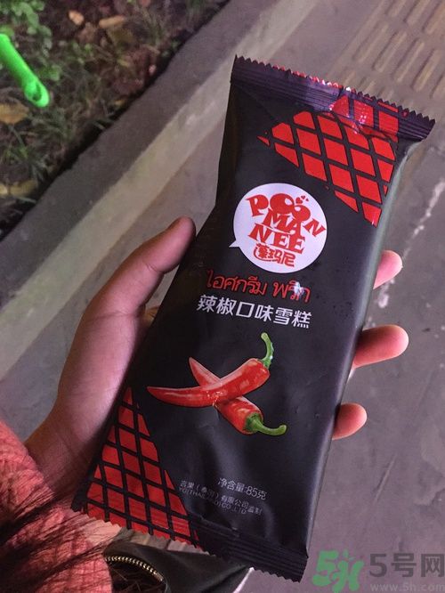 辣椒味的雪糕辣嗎？辣椒味的雪糕辣在哪買？