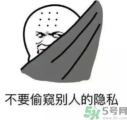 如何避免在宿舍被殺？如何和室友相處？