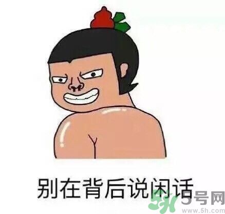 如何避免在宿舍被殺？如何和室友相處？